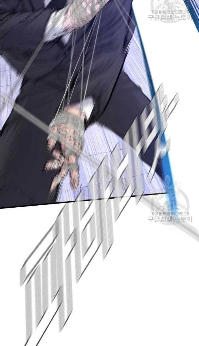 Đặc Vụ Kim - Chapter 62 - Page 86