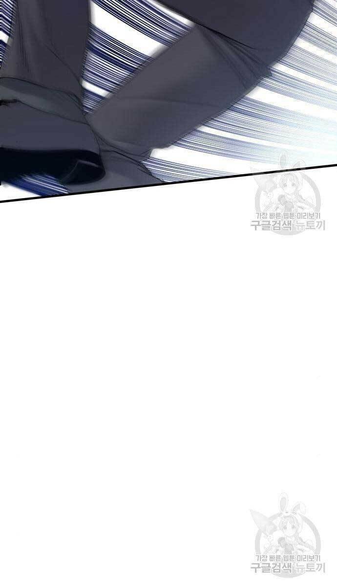 Đặc Vụ Kim - Chapter 62 - Page 88