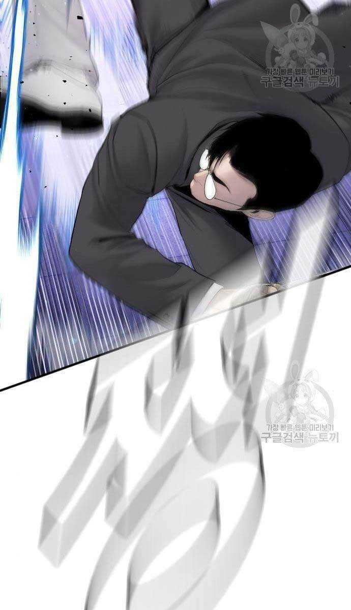 Đặc Vụ Kim - Chapter 62 - Page 90