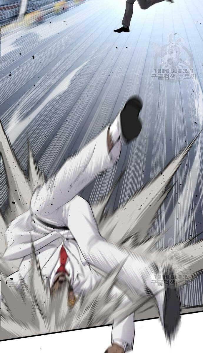 Đặc Vụ Kim - Chapter 62 - Page 94