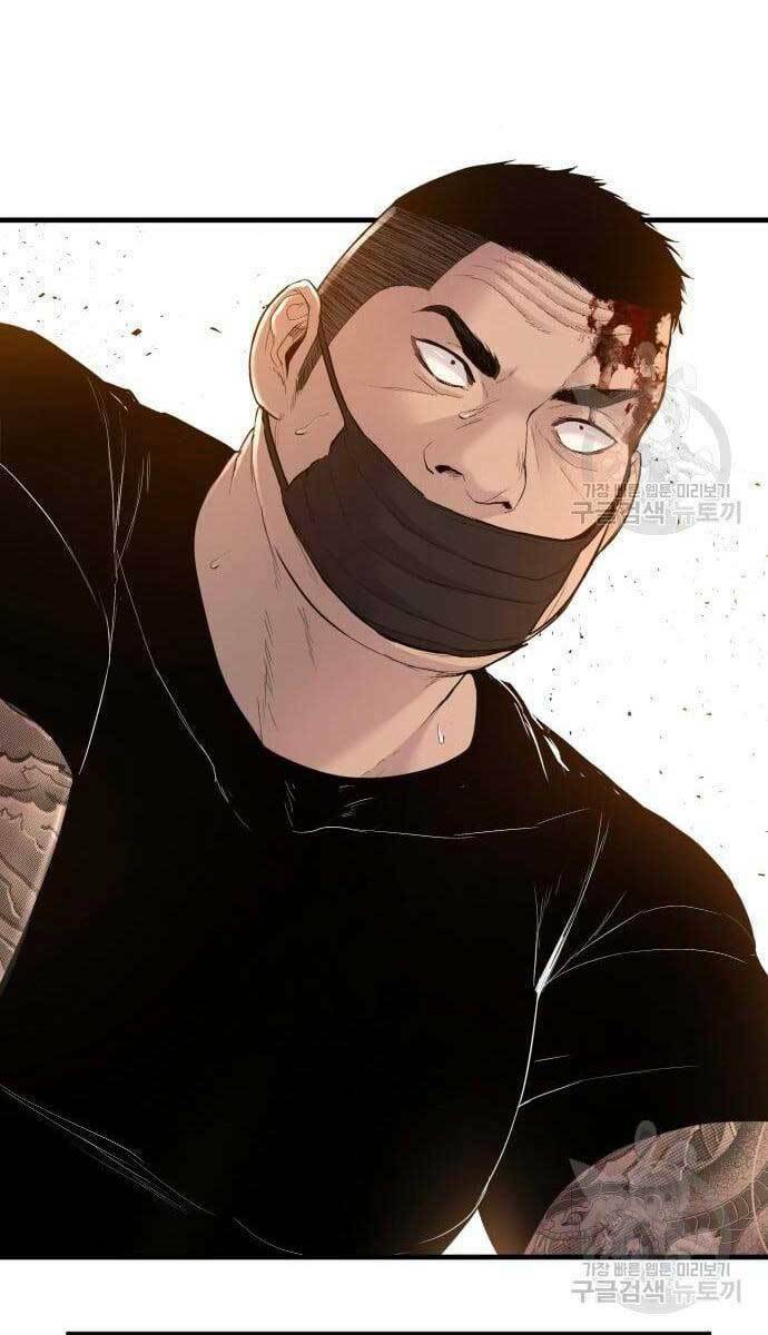 Đặc Vụ Kim - Chapter 63.5 - Page 17