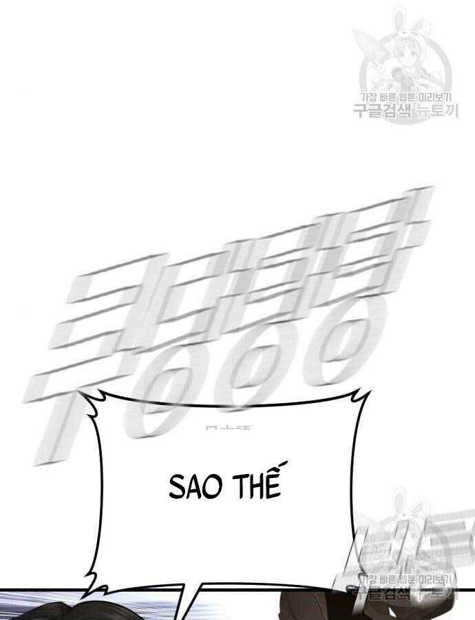 Đặc Vụ Kim - Chapter 63.5 - Page 19