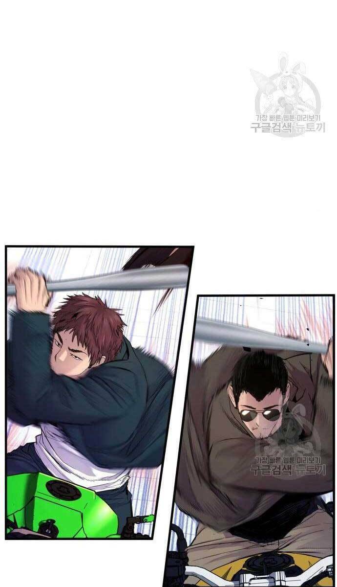 Đặc Vụ Kim - Chapter 63.5 - Page 25