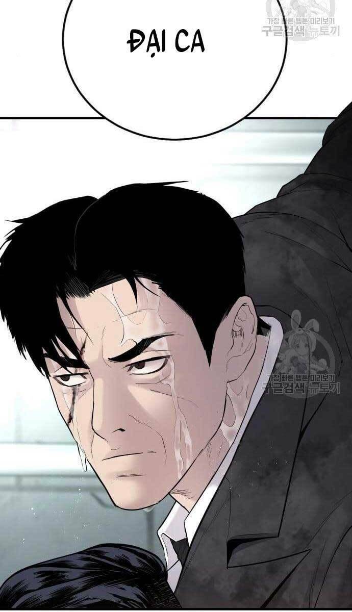 Đặc Vụ Kim - Chapter 63.5 - Page 31