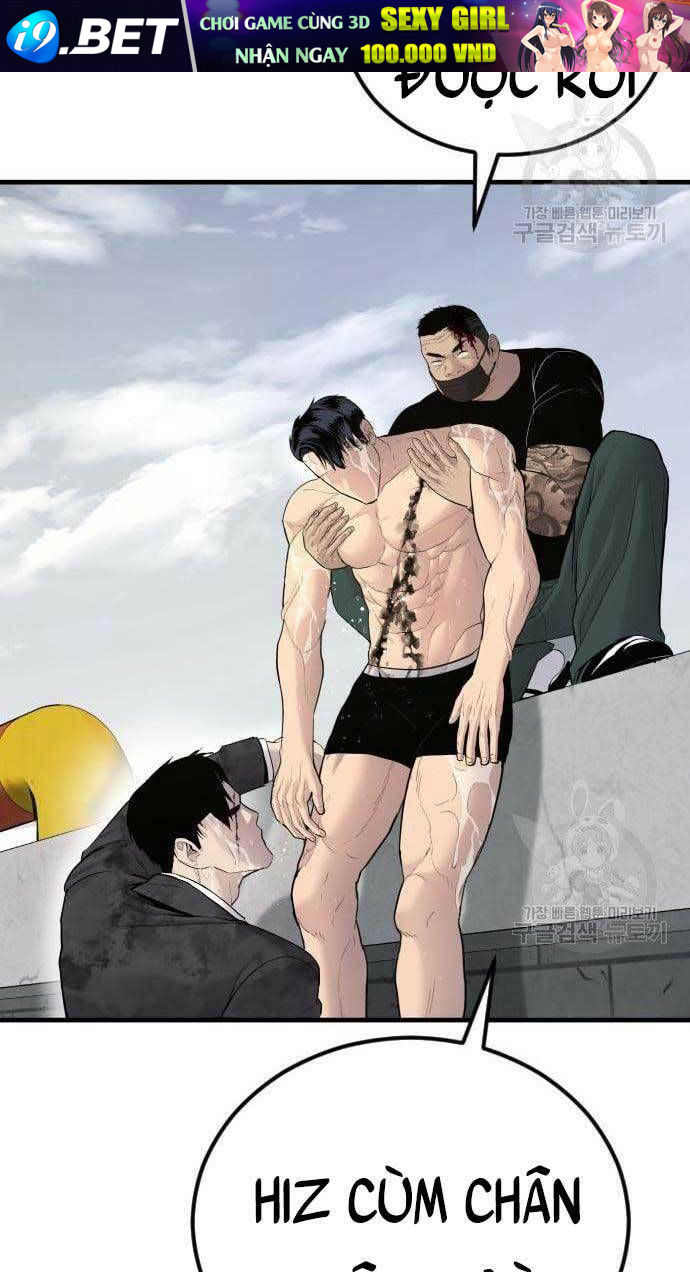 Đặc Vụ Kim - Chapter 63.5 - Page 35