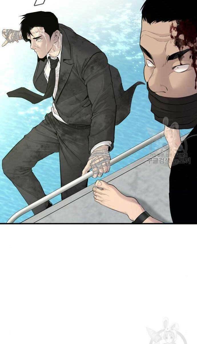 Đặc Vụ Kim - Chapter 63.5 - Page 37