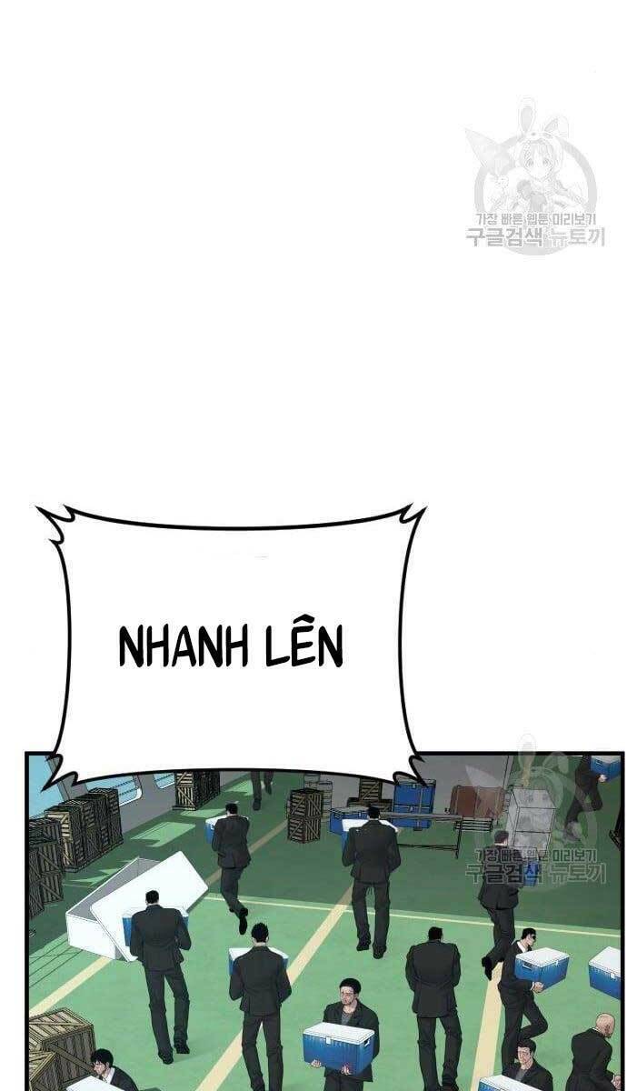 Đặc Vụ Kim - Chapter 63.5 - Page 48