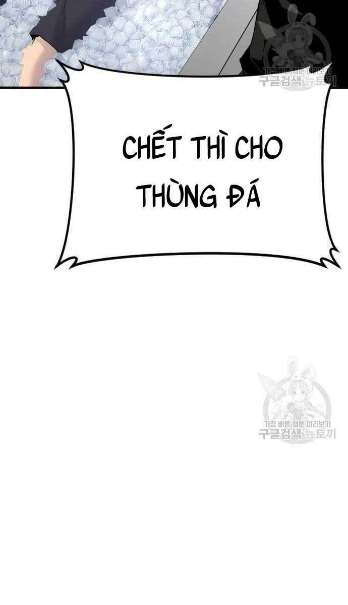 Đặc Vụ Kim - Chapter 63.5 - Page 51