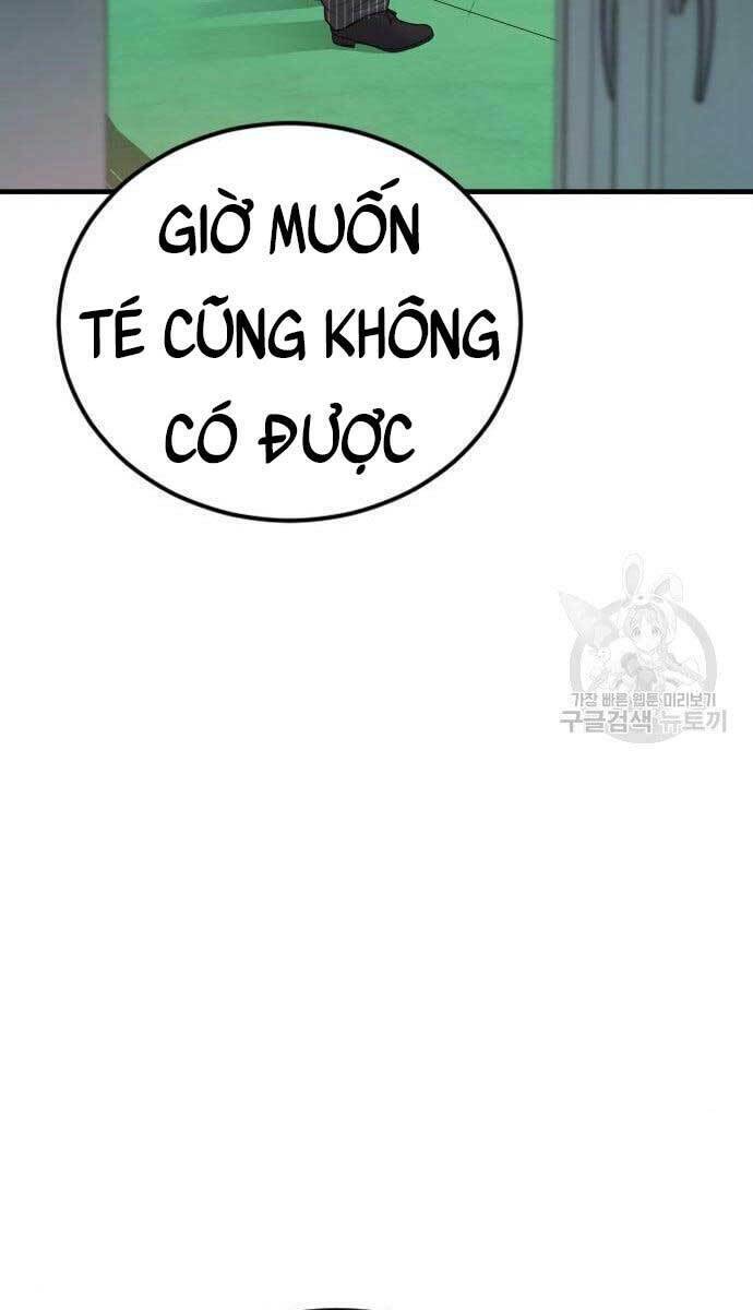 Đặc Vụ Kim - Chapter 63.5 - Page 59