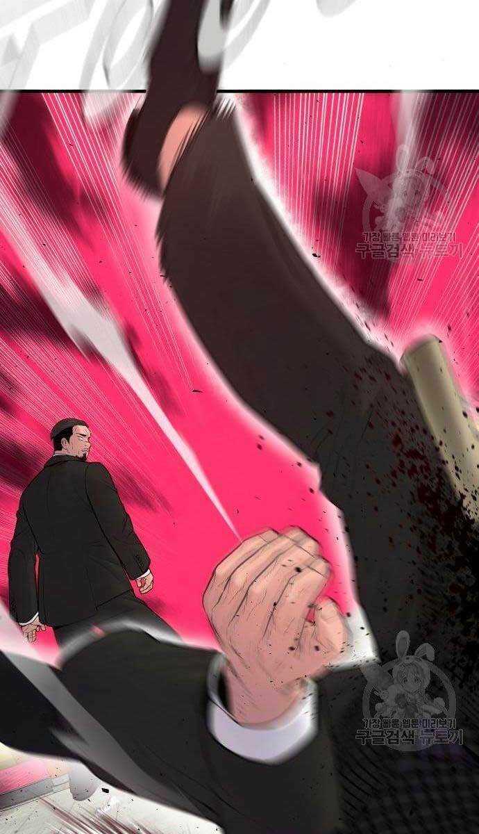 Đặc Vụ Kim - Chapter 63.5 - Page 6