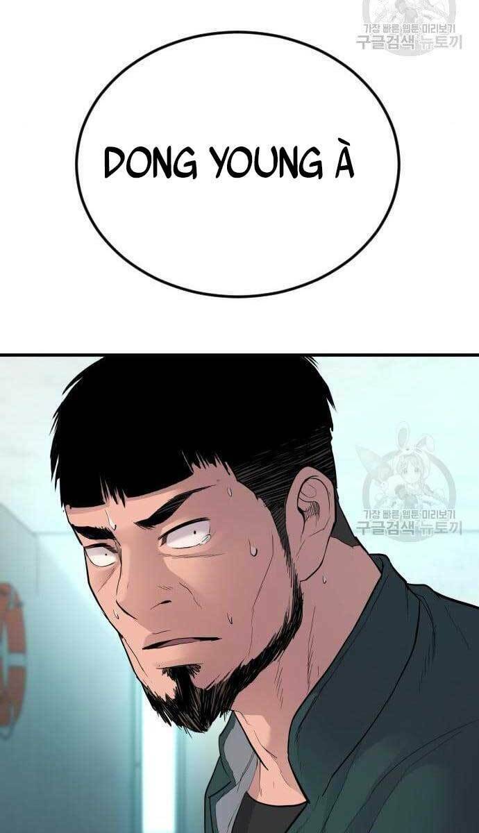 Đặc Vụ Kim - Chapter 63.5 - Page 70