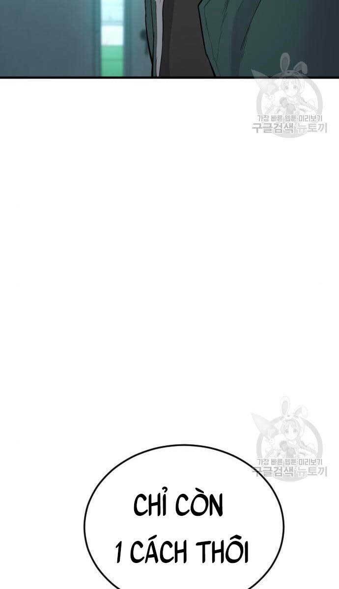 Đặc Vụ Kim - Chapter 63.5 - Page 71