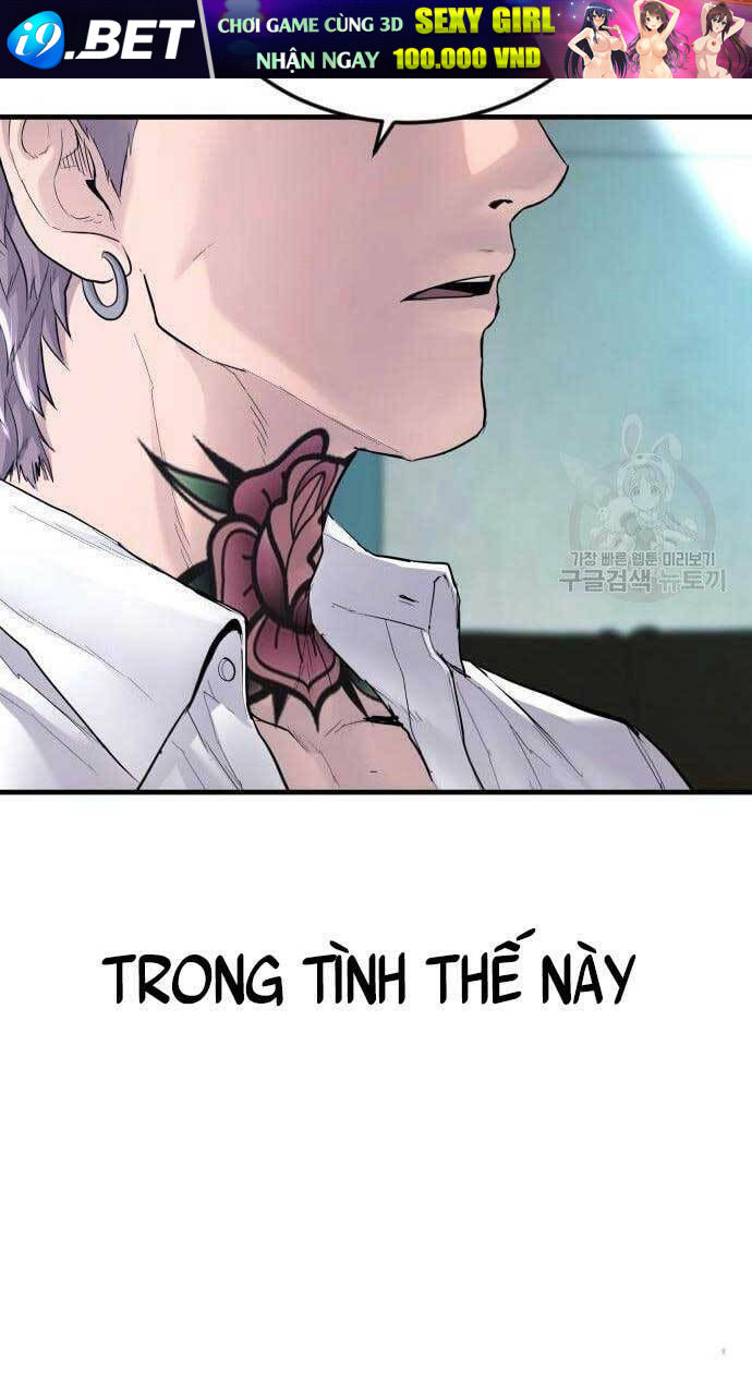 Đặc Vụ Kim - Chapter 63.5 - Page 72