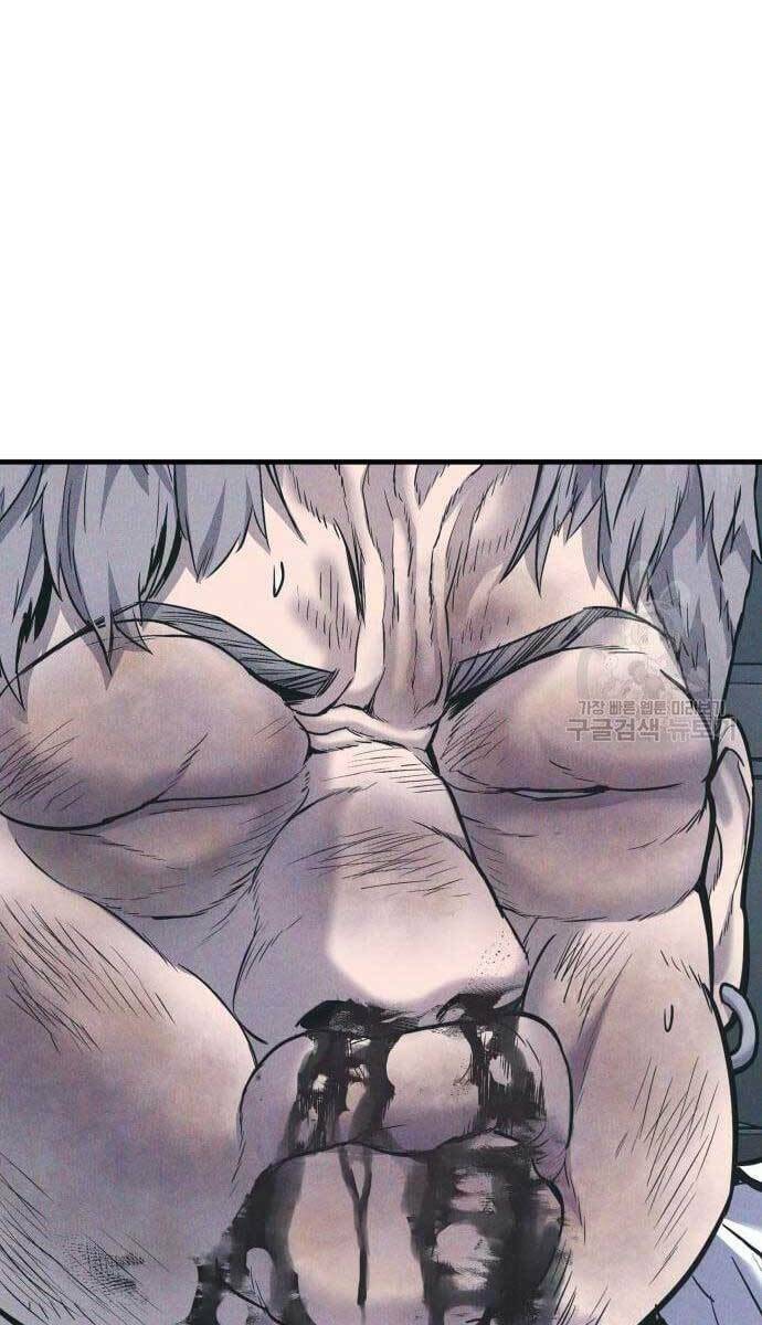 Đặc Vụ Kim - Chapter 63.5 - Page 73