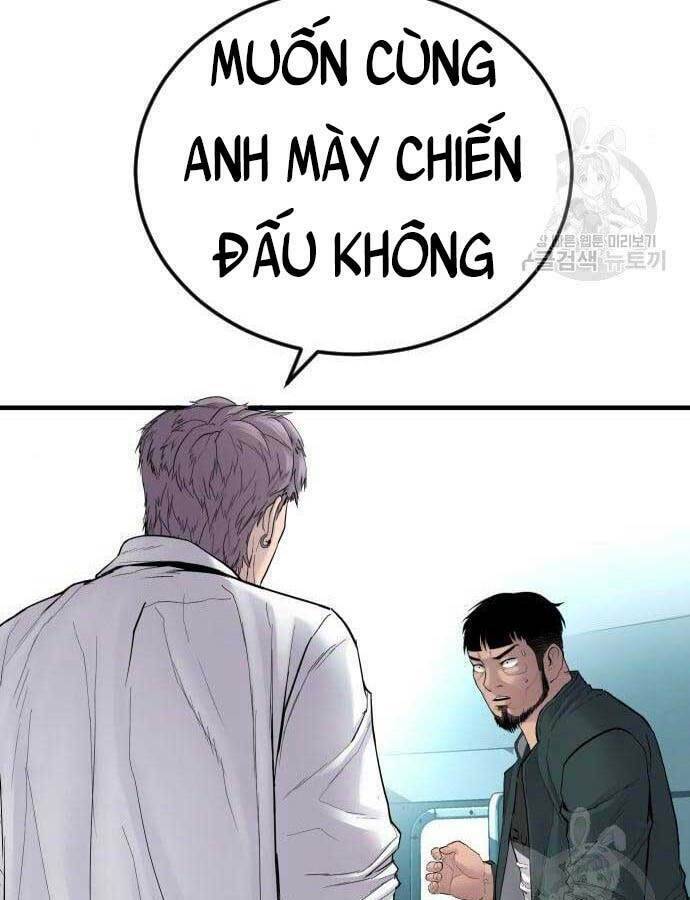 Đặc Vụ Kim - Chapter 63.5 - Page 78