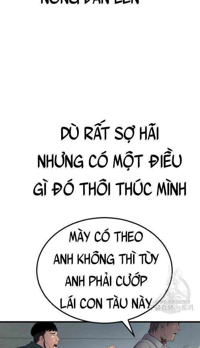 Đặc Vụ Kim - Chapter 63.5 - Page 84