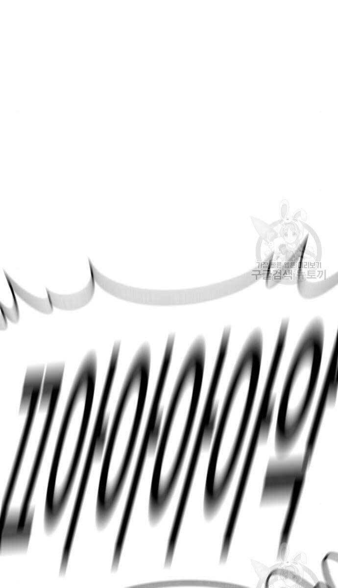 Đặc Vụ Kim - Chapter 63 - Page 10