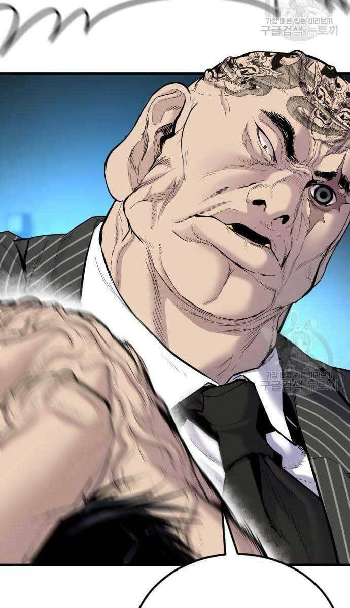 Đặc Vụ Kim - Chapter 63 - Page 11