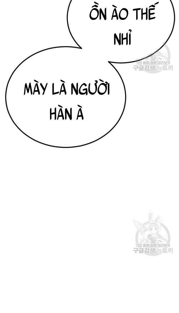 Đặc Vụ Kim - Chapter 63 - Page 12