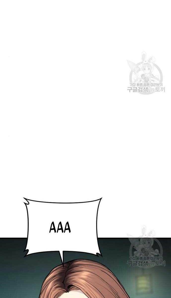 Đặc Vụ Kim - Chapter 63 - Page 16