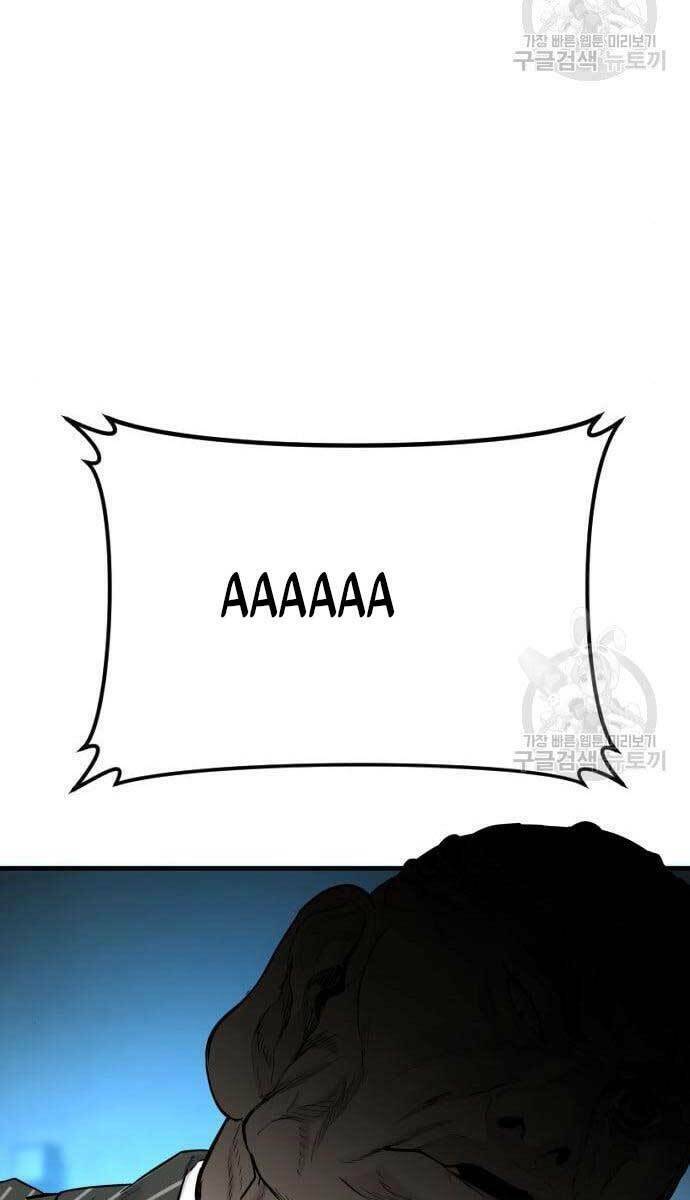 Đặc Vụ Kim - Chapter 63 - Page 18