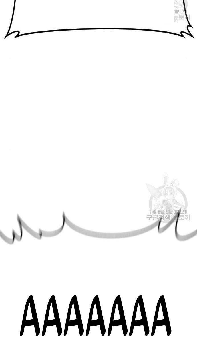 Đặc Vụ Kim - Chapter 63 - Page 20