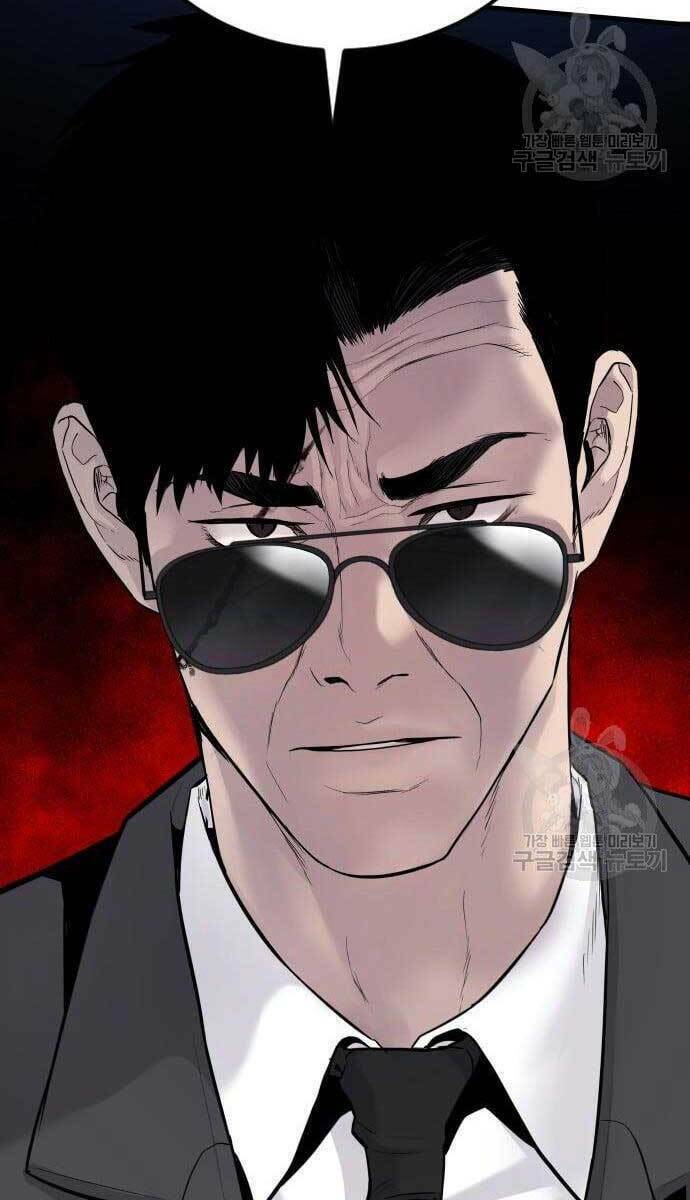 Đặc Vụ Kim - Chapter 63 - Page 24