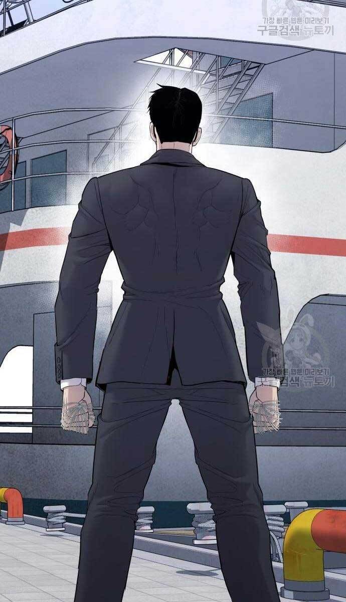 Đặc Vụ Kim - Chapter 63 - Page 27