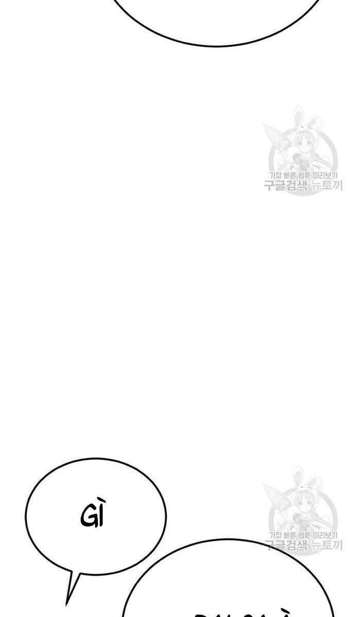 Đặc Vụ Kim - Chapter 63 - Page 32