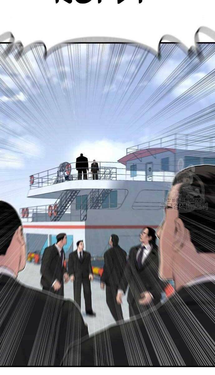 Đặc Vụ Kim - Chapter 63 - Page 46