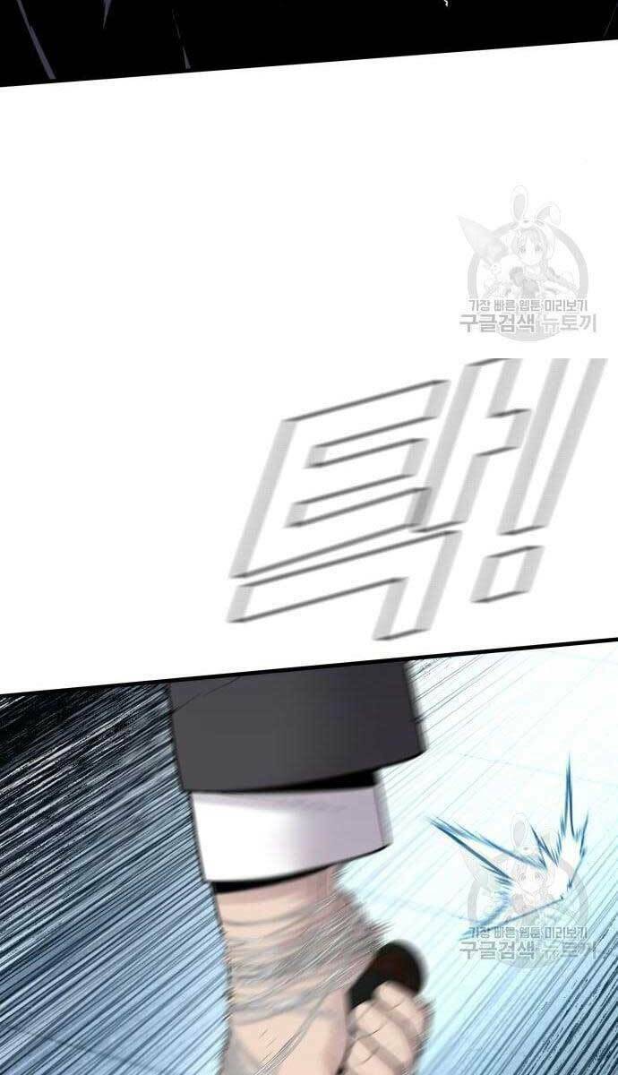 Đặc Vụ Kim - Chapter 63 - Page 55