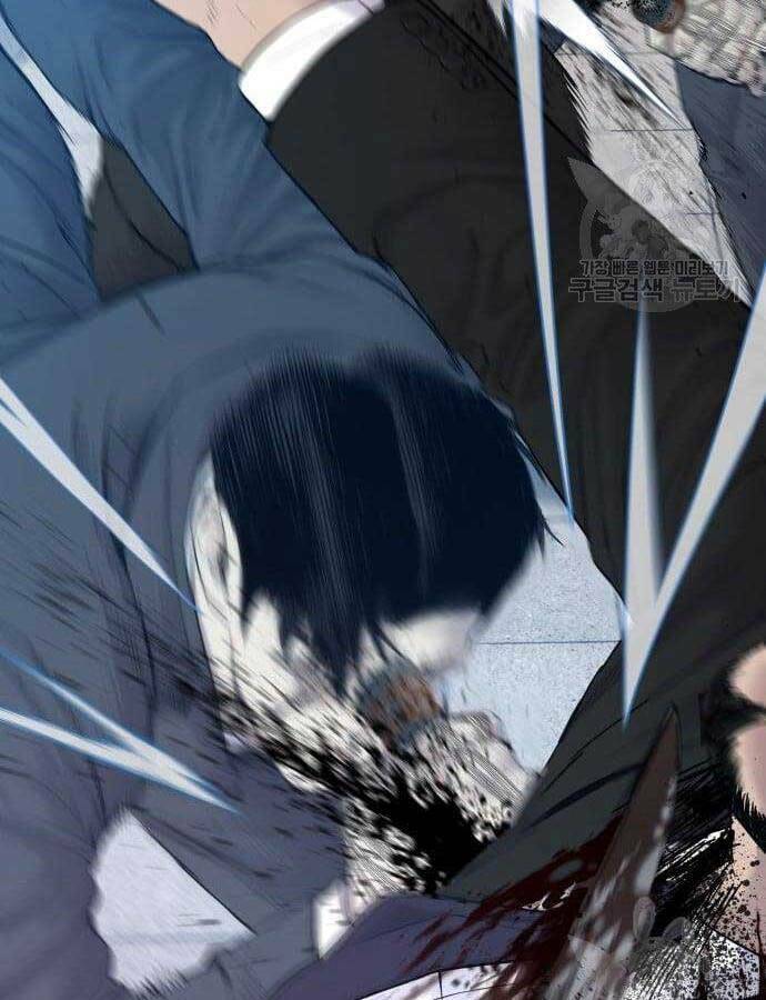 Đặc Vụ Kim - Chapter 63 - Page 58