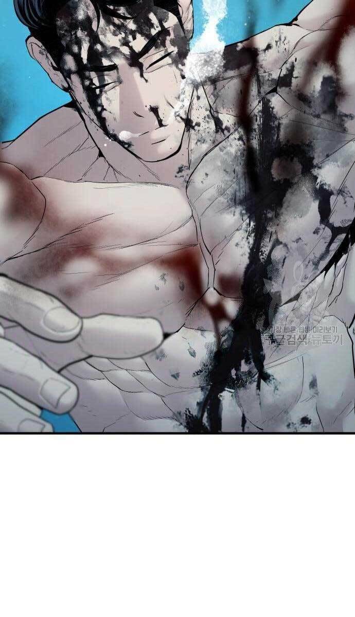 Đặc Vụ Kim - Chapter 63 - Page 69