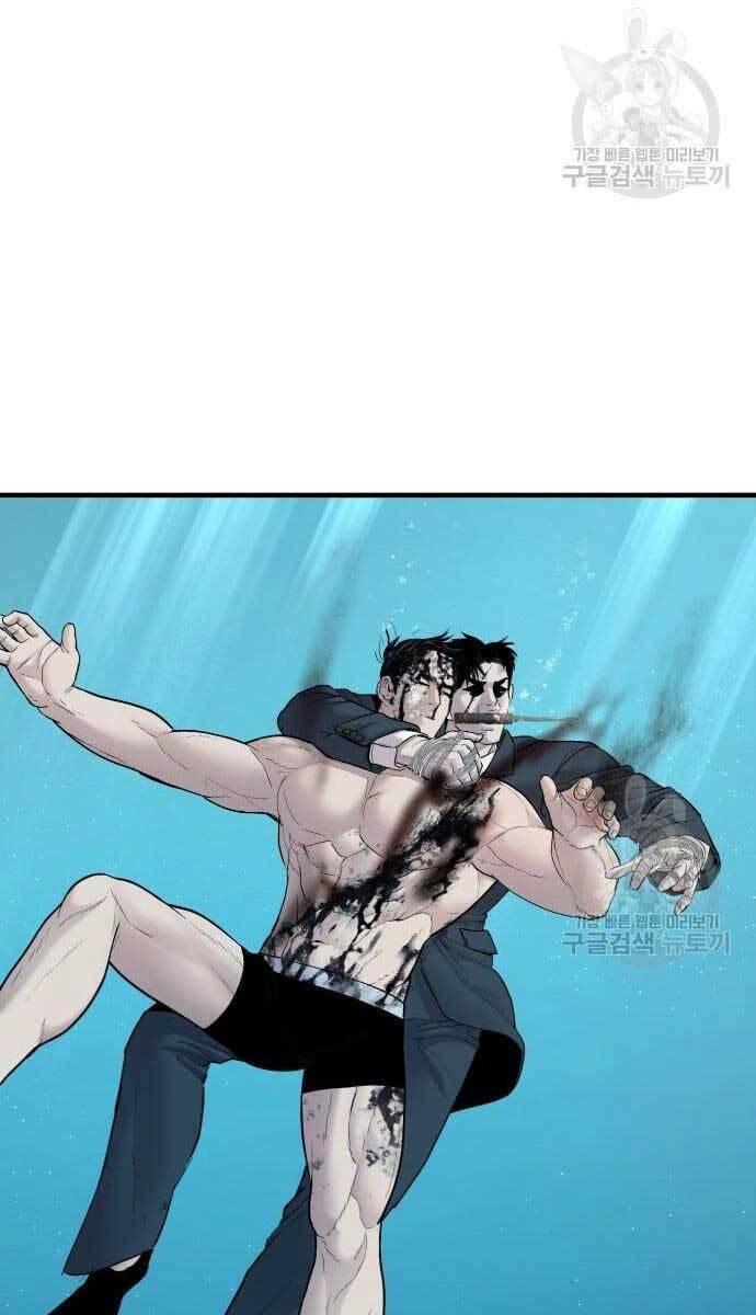 Đặc Vụ Kim - Chapter 63 - Page 70