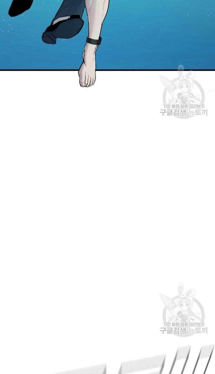 Đặc Vụ Kim - Chapter 63 - Page 71