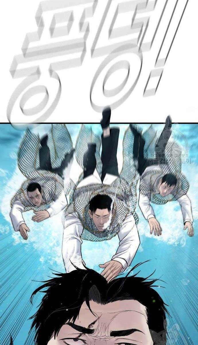 Đặc Vụ Kim - Chapter 63 - Page 72