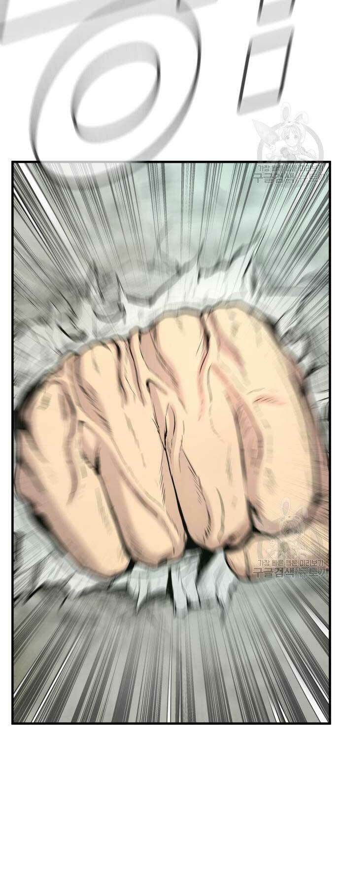 Đặc Vụ Kim - Chapter 64 - Page 102