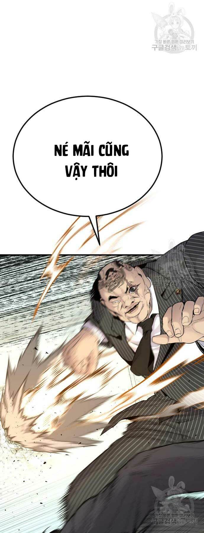 Đặc Vụ Kim - Chapter 64 - Page 103