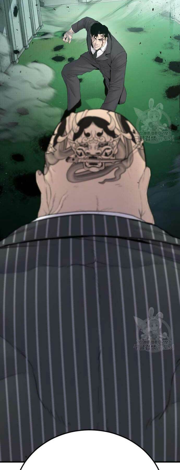 Đặc Vụ Kim - Chapter 64 - Page 108