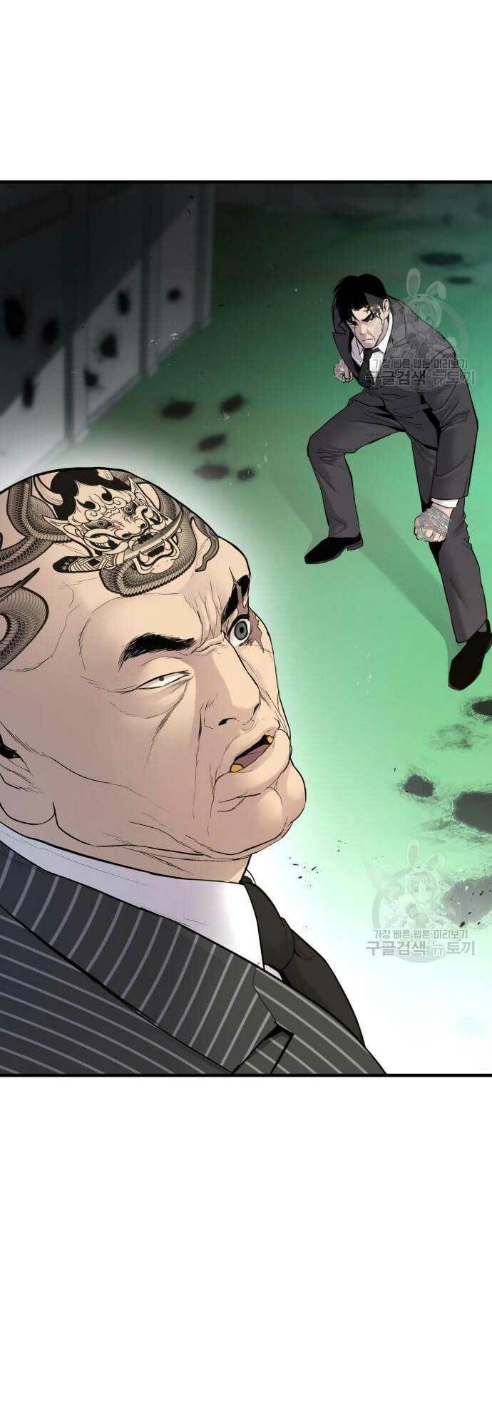 Đặc Vụ Kim - Chapter 64 - Page 112