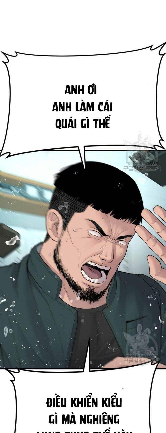Đặc Vụ Kim - Chapter 64 - Page 123