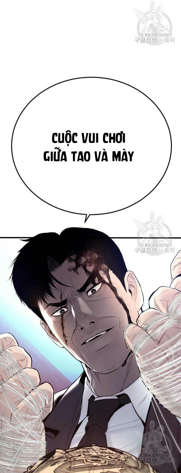 Đặc Vụ Kim - Chapter 64 - Page 136