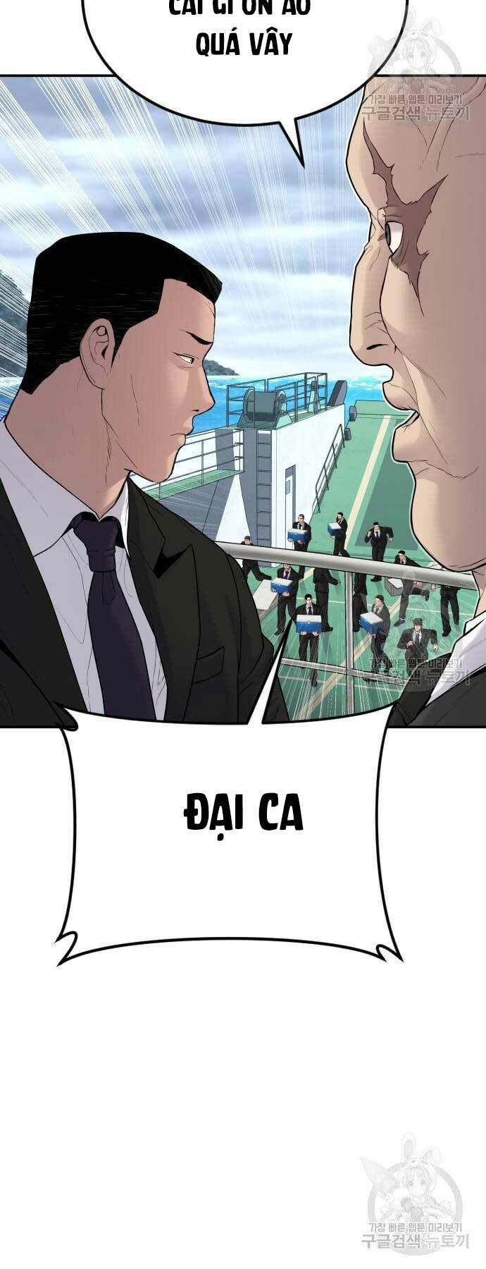 Đặc Vụ Kim - Chapter 64 - Page 19