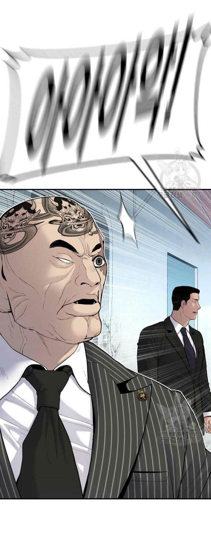 Đặc Vụ Kim - Chapter 64 - Page 26