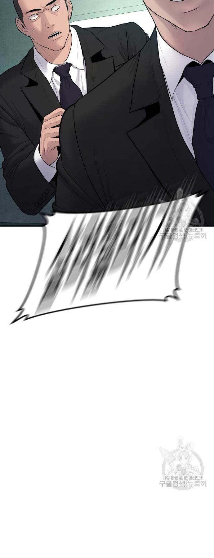 Đặc Vụ Kim - Chapter 64 - Page 34