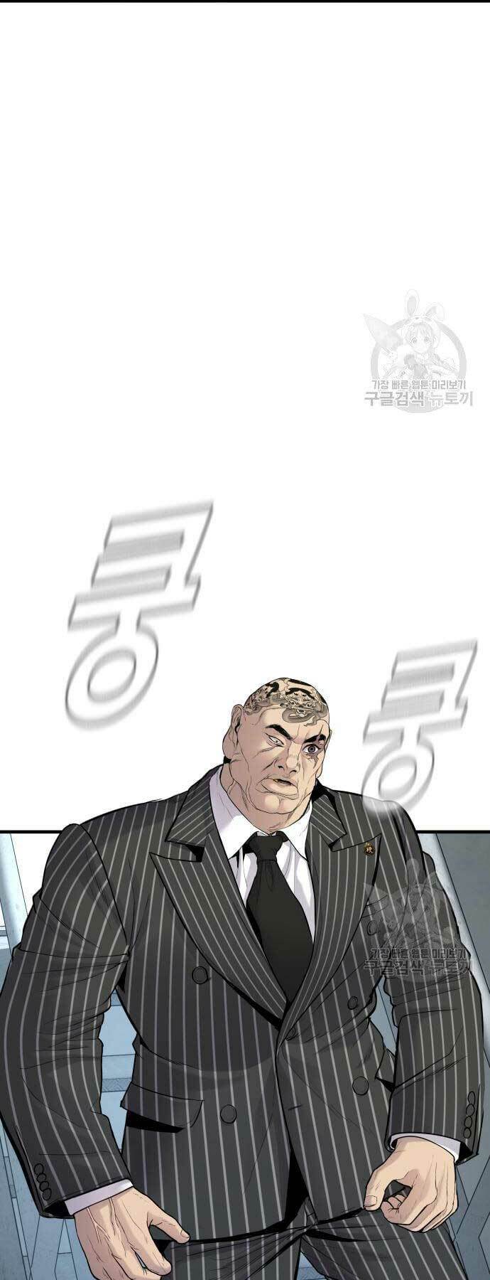 Đặc Vụ Kim - Chapter 64 - Page 45