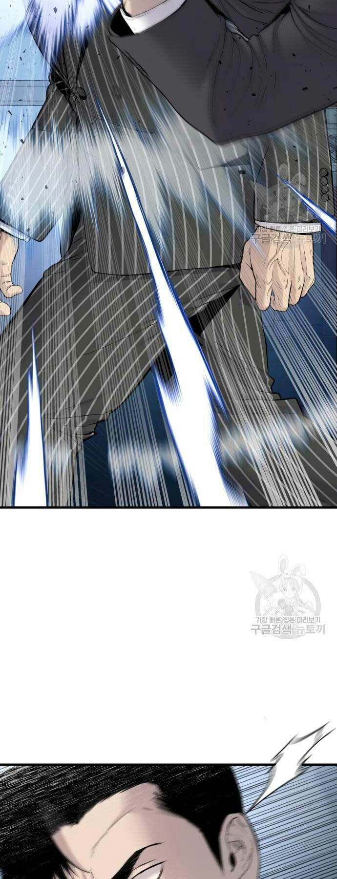 Đặc Vụ Kim - Chapter 64 - Page 55