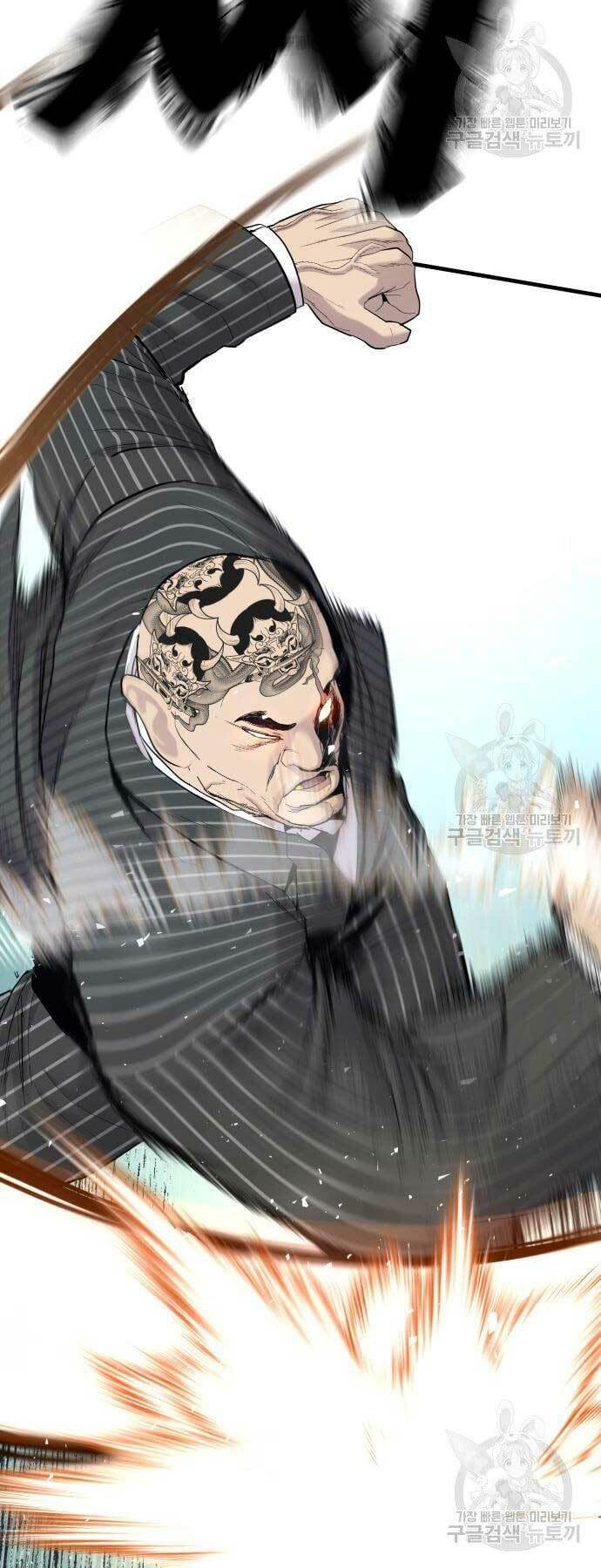 Đặc Vụ Kim - Chapter 64 - Page 57