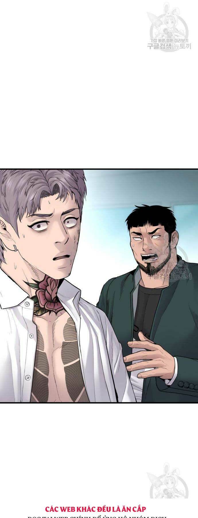 Đặc Vụ Kim - Chapter 64 - Page 5