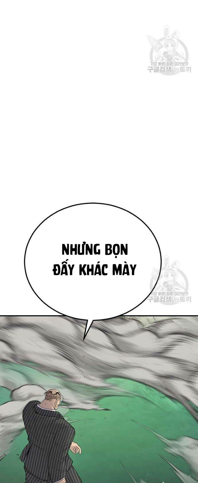 Đặc Vụ Kim - Chapter 64 - Page 70